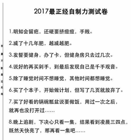 怎么做淘宝买家秀兼职(做淘宝买家秀是真的吗)