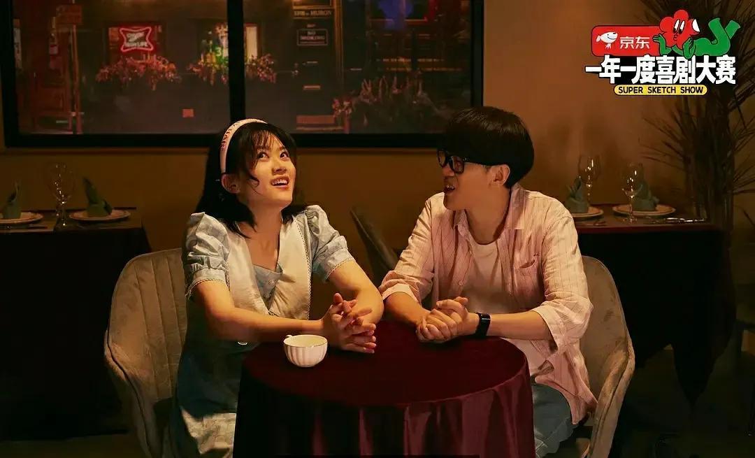 老八蜜汁小汉堡原视频(即兴喜剧的春天 下)