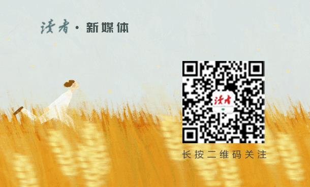 情商人品高下立判(微信最新潜规则:你发的朋友圈,别人根本看不到)