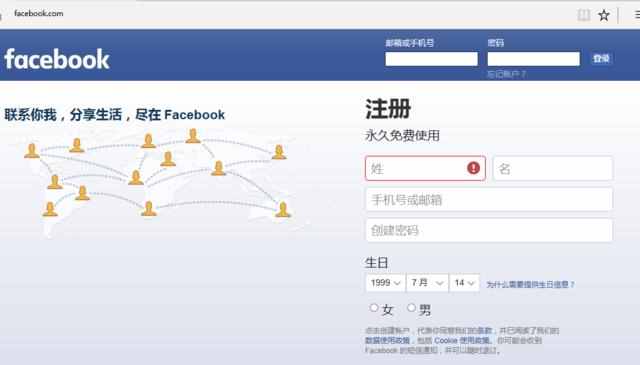 全球網站alexa排名（Alexa全球網站排名）