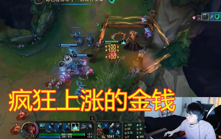 s9世界杯派克(姿态中单派克新理解,出绿叉保命神器!s9决赛caps这么出早赢了?)