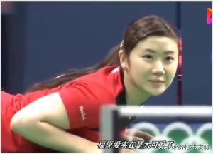 福原爱多厉害（福原爱除了说得一口流利的东北话，她还有一个鲜为人知的强项）-华海博客