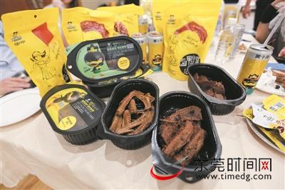 世界杯看球绝配（世界杯 东莞篮丨球迷看过来！看球赛吃这些绝配）