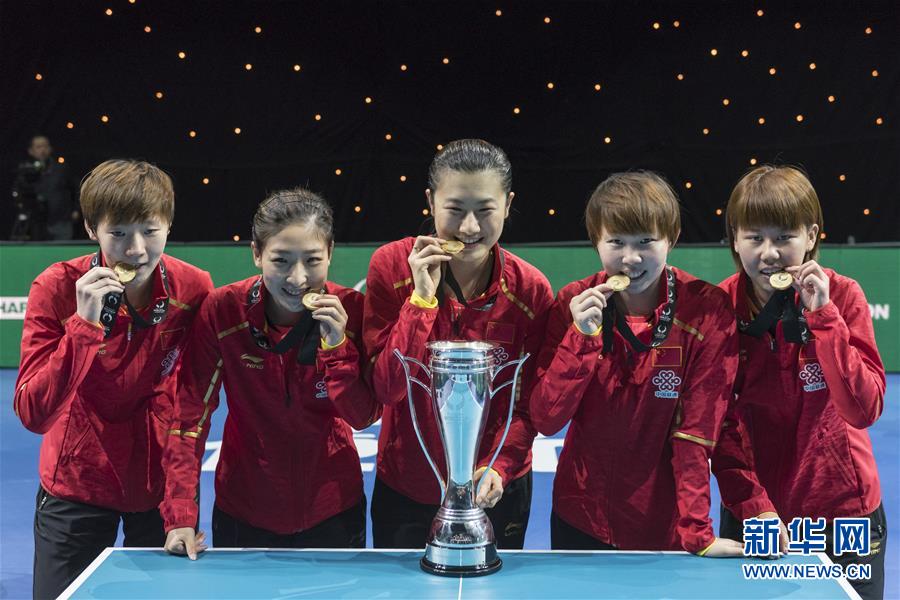 国际乒乓团体世界杯女团决赛(乒乓球团体世界杯:中国女队夺冠)
