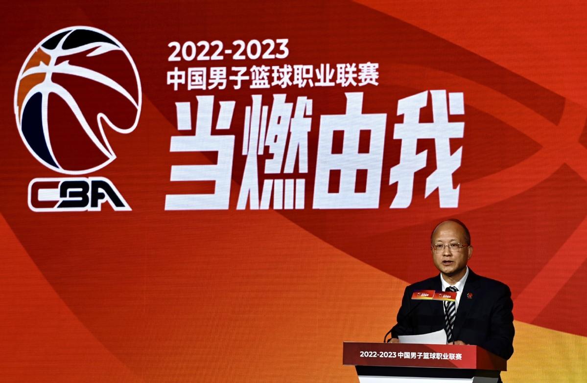 cba记者发布会（更长赛程 更多精彩 新赛季CBA即将开启）