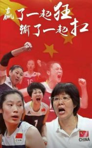 世界杯积分分析(女排世界杯前瞻!循环赛积分制竞争激烈,公正而又难打)-华海博客