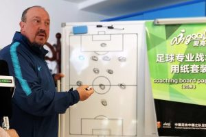 足球中ss是什么位置(新球迷必看III:足球场上各个位置的缩写 你知道AM≈SS吗?)-华海博客