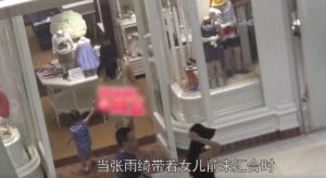 胡一天挂空挡甩来甩去（今日爆料：教主劈腿的旧料？胡一天被雪藏？）-华海博客