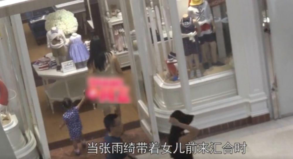 胡一天挂空挡甩来甩去（今日爆料：教主劈腿的旧料？胡一天被雪藏？）