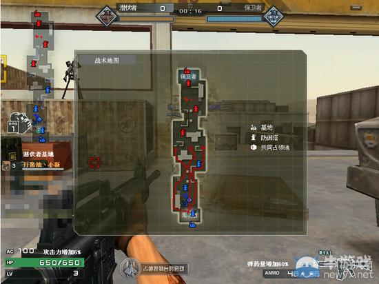 cf战场模式怎么玩