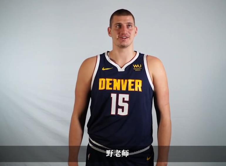 nba哪些球星会说中文（NBA球星会说中文？约基奇吐槽，魔兽可爱，字母哥自称“寄姆锅”）