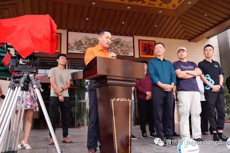 疯狂的足球101 1000等于几(院线电影《疯狂的足球》今日在青州开机)