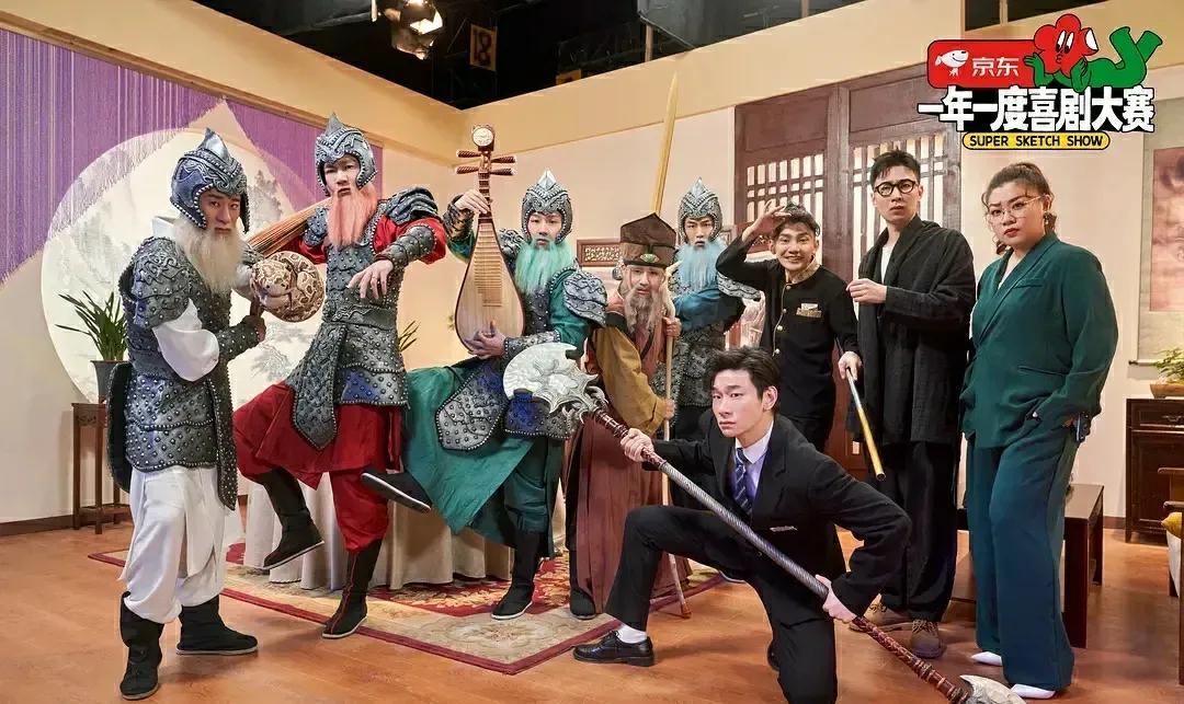 老八蜜汁小汉堡原视频(即兴喜剧的春天 下)