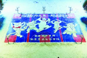 篮球场的图片怎么画（以篮球场为画布 以雪为颜料这幅“雪地画”太美了）-华海博客