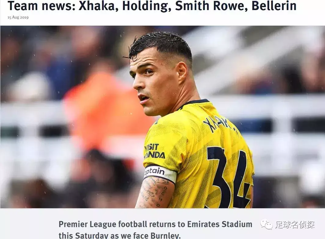 阿森纳预计在24小时内答复（巴萨前锋游戏中执教阿森纳：全队卖完！枪手中场经纪人现身伦敦）