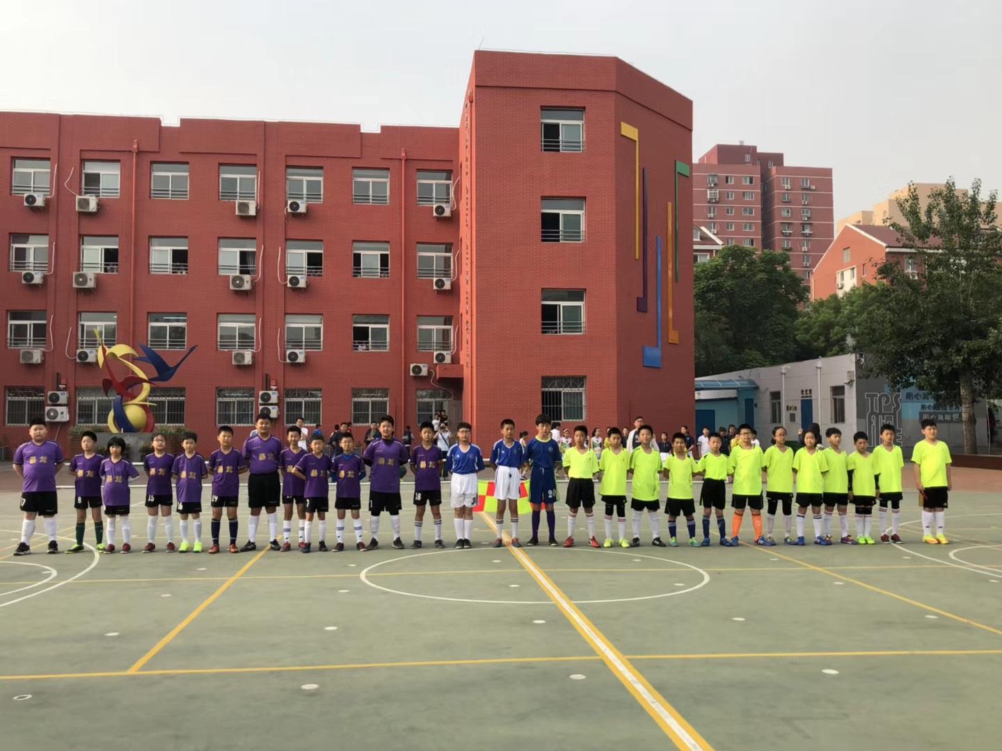 外经济贸易大学足球世界杯(小足球大梦想!外经济贸易大学附属小学第二届足球世界杯开赛啦!)