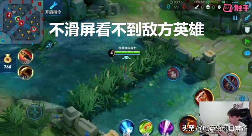 王者荣耀新英雄百里玄策怎么玩(王者荣耀:为啥玩家总说百里玄策难玩?因为他们不知道这5个诀窍)