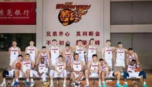 cba年薪排行2022（2022年广东队年薪公布，赵睿降薪，徐杰上涨20万，马尚只有180万）-华海博客