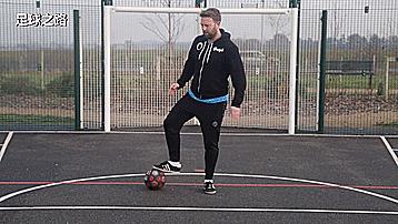 足球训练计划（90天综合训练提高计划（体能、球感、协调与平衡））