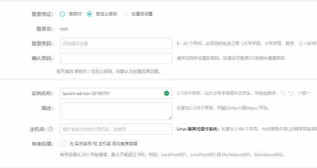 阿里云怎么买服务器（阿里云怎么学生买服务器）