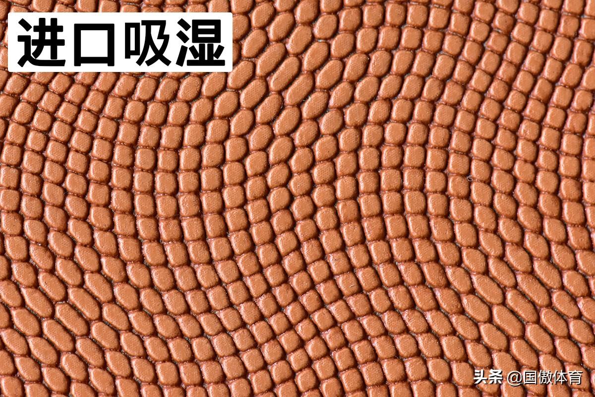 篮球选pu还是吸湿(高清图!对于篮球的选择,资深工厂技术员这么说)