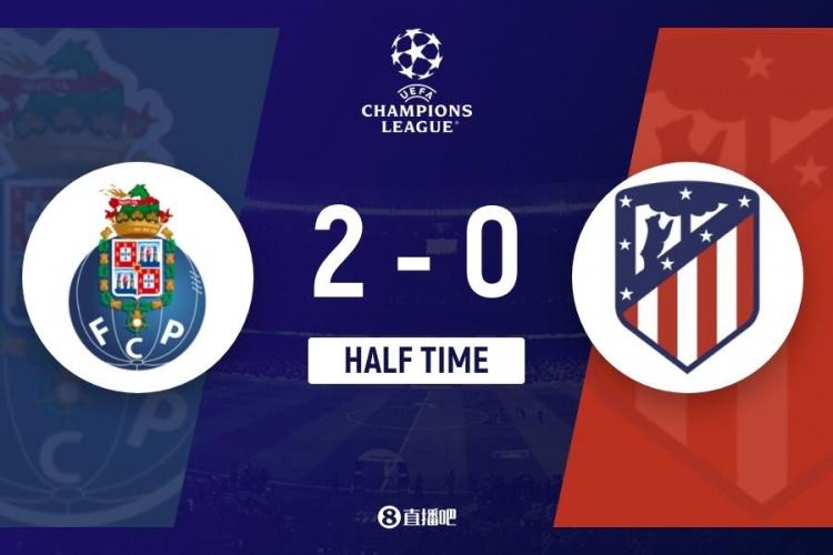 奥布拉克扑单刀（半场-马竞防线多次被打穿0-2落后波尔图 奥布拉克两扑单刀）