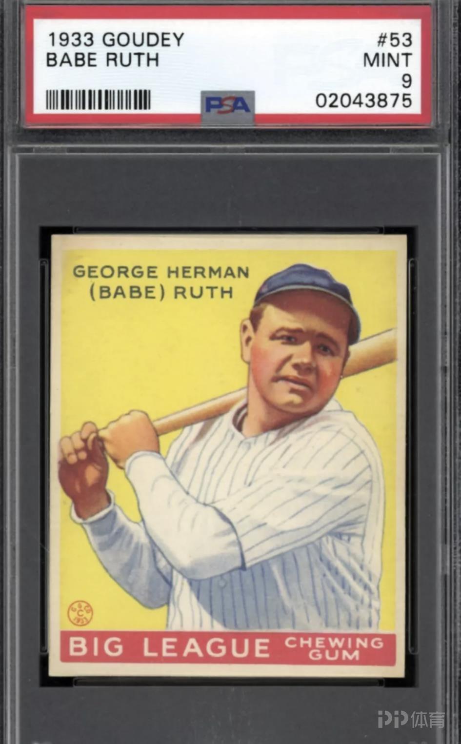 nba球星卡有哪些(球星卡拍卖成交价Top10:乔科詹价值不及他 最贵神卡太惊艳)