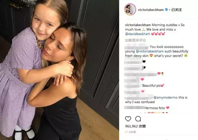 小贝离婚是真是假(小贝出轨致离婚?发言人称是无稽之谈!点评:谣言止于智者)