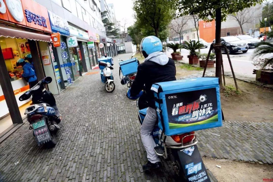 2010世界杯直播（直播世界杯：优酷的闪电战，阿里的大练兵）