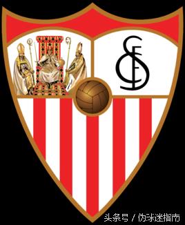 西甲队徽真难看(西甲迷看过来,这些队徽你认得几个?大声说出你的主队!)