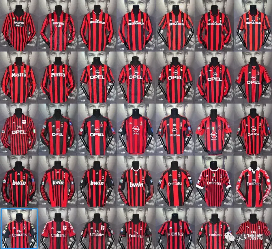 米兰历年主场球衣（米兰球衣往事（终结篇）-宠儿的回归与最后的荣光）