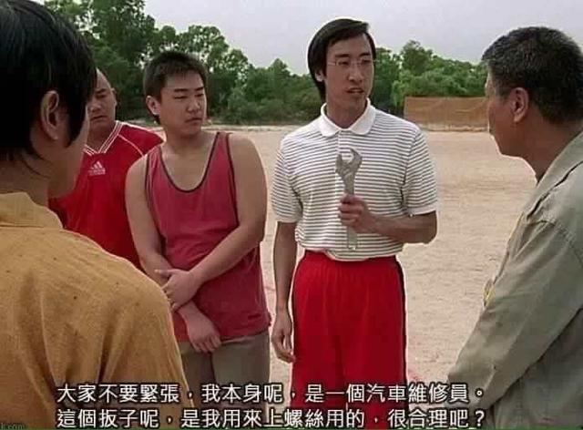 足球拿到红牌会怎么样（足球比赛中有哪些冷门的规则？红牌并不是罚下场，足球小将有漏洞）