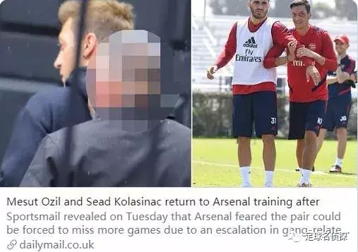 阿森纳预计在24小时内答复（巴萨前锋游戏中执教阿森纳：全队卖完！枪手中场经纪人现身伦敦）