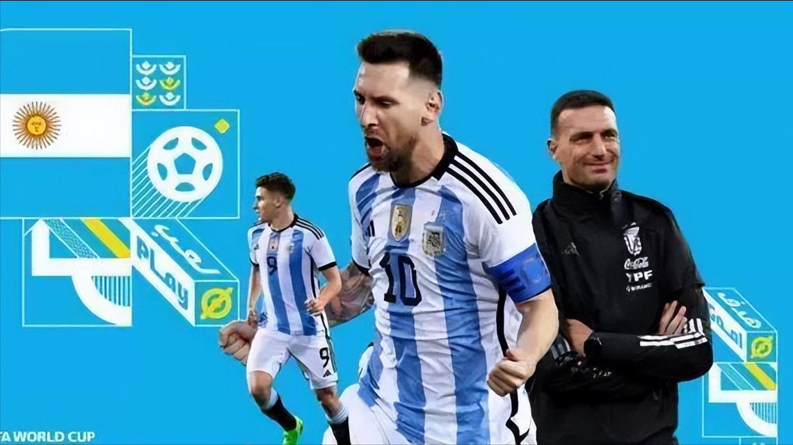 2014年世界杯决赛巴西名单（新科美洲冠军，世界第三，梅西领衔，阿根廷能夺得世界杯冠军吗？）