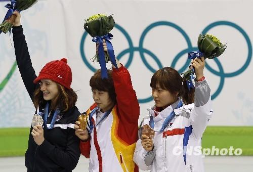 2014索契冬奥会短道速滑（冬奥百问 - 中国队一共拿到过多少冬奥会金牌？）