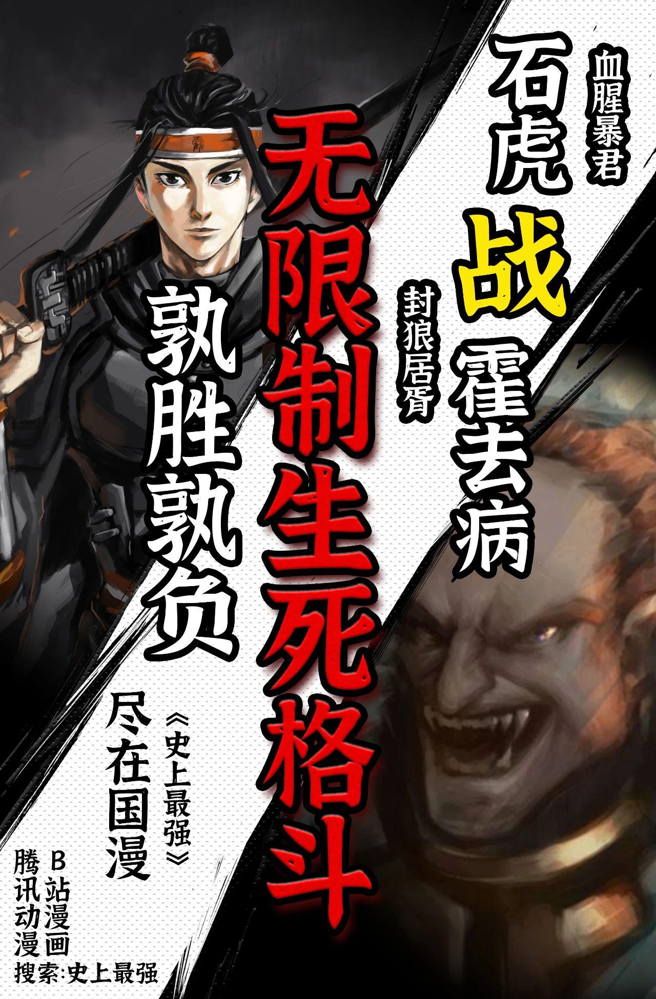 东京奥运会一共用了哪些音乐(东京奥运会闭幕式,LiSA三首歌被选为赛场BGM,鬼灭占两首)