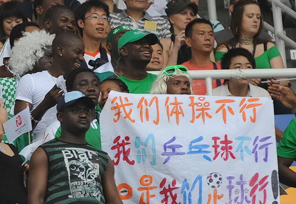 世界杯预选赛有加时赛么(世界杯预选赛!第21、22出线球队产生,塞内加尔激光笔败人品)