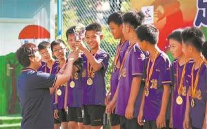 外经济贸易大学足球世界杯（文化建设这盘棋，中小学该怎么下）-华海博客