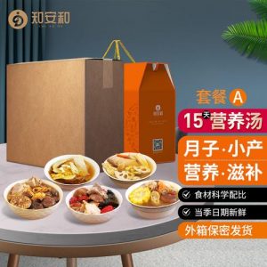 小月子食谱(产妇月子餐食谱大全及做法)-华海博客