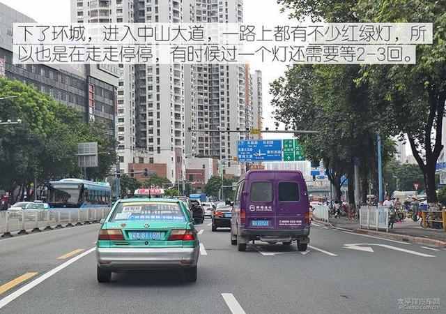 广汽传祺gs4怎么样（广汽传祺gs4怎么样值得买不）