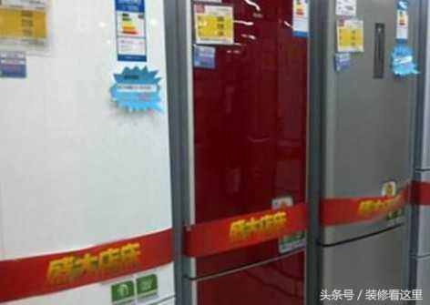 买冰箱要注意什么功能（买冰箱需要注意什么问题）