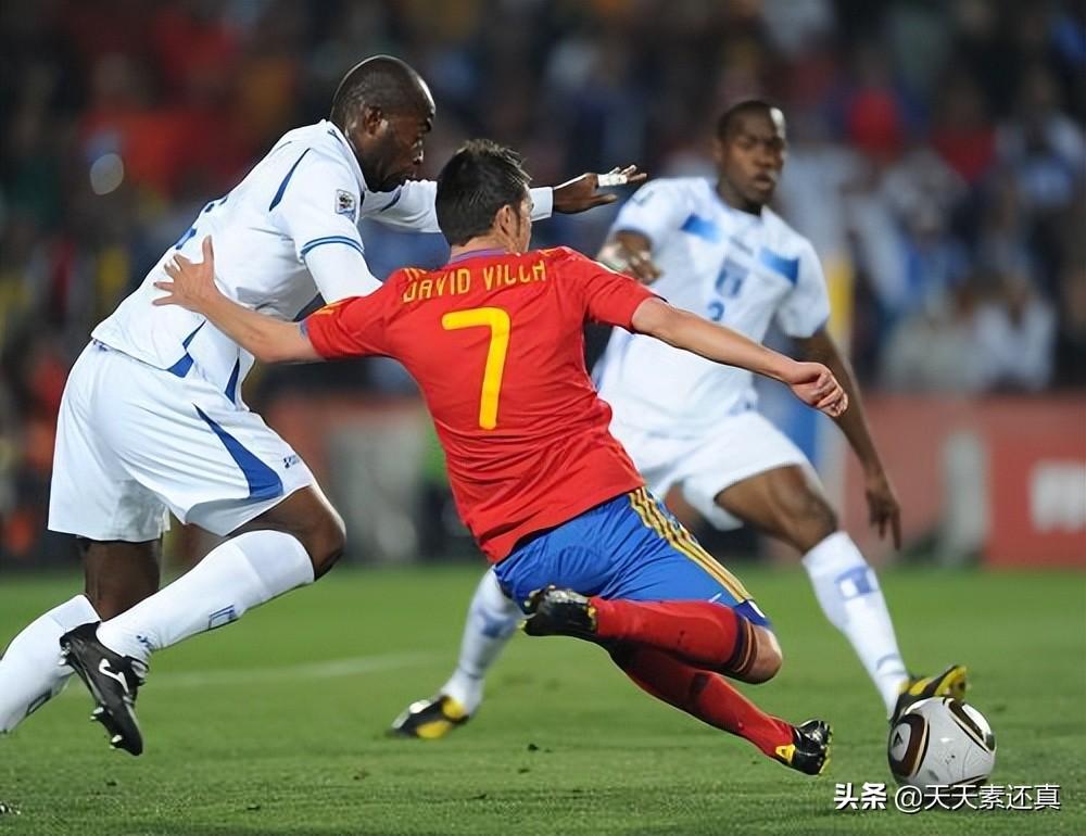 南非世界杯西班牙队战绩（南非世界杯，西班牙7场比赛进8球，除此之外还创造了一个历史新低）