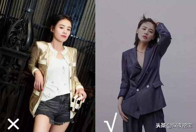 淘宝搜衣服技巧（淘宝上怎么买到质量好的衣服）