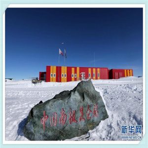 首尔大学录取率（韩国首尔大学分数线）-华海博客