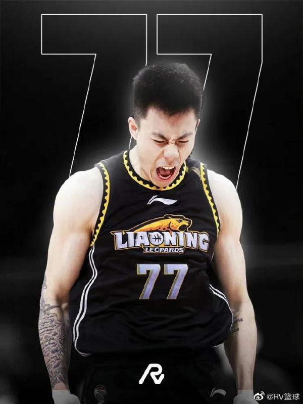 辽宁篮球队队员号码（张镇麟续约！辽篮全员阵容公布）
