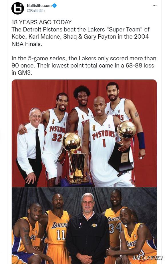 nba2004年总冠军(18年前的今天,活塞击败湖人F4夺冠,还会有这样的总冠军球队吗?)