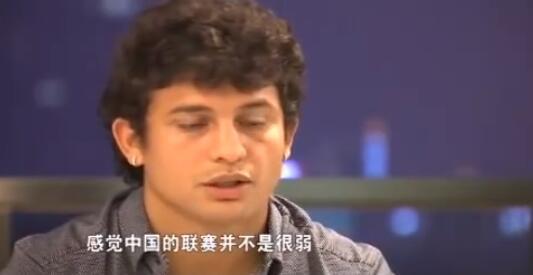 33岁外援中超比赛质量不如欧洲（33岁外援：中超比赛质量不如欧洲，300万顶薪吸引不了大牌球星）