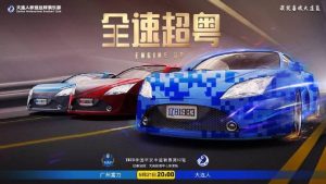 广州富力2020赛季大名单（广州富力vs大连人首发：四外援PK，萨巴登贝莱先发，哈姆西克出战）-华海博客