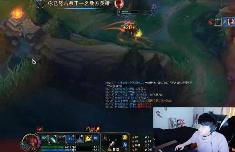 s9世界杯派克(姿态中单派克新理解,出绿叉保命神器!s9决赛caps这么出早赢了?)