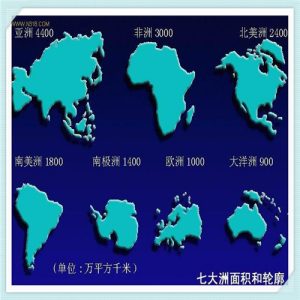 2014款哈弗h6运动版（2014款哈弗h6运动版1.5T手动挡）-华海博客